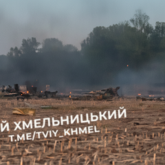 Su-24M crashed in Khmelnytskyi region