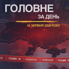 Су-24М, разбившийся на Хмельниците