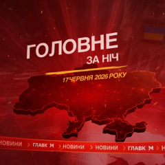 Ukrainian flag and sanctions against Russia