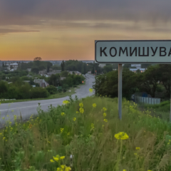 Евакуація дітей на Запоріжжі