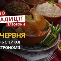 Битва під Берестечком