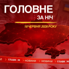 Дрони атакують НПЗ та Москву
