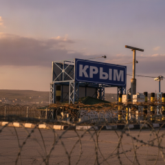 Готовність Криму до оборони