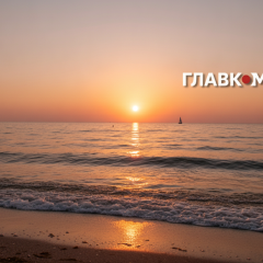 Пляжи в Одесской области