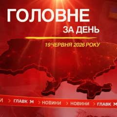 Президент Польщі позбавив Зеленського найвищої нагороди