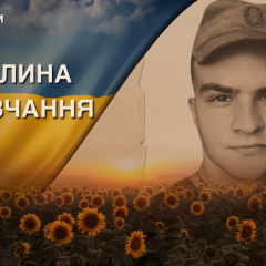 Omega fighter's death in Donetsk region