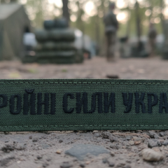 Украинские военные запрещены менять контракты
