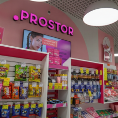 Фото магазина Prostor закрытие