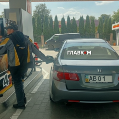 Ціни на пальне стрімко зросли