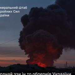 Strikes on the center of space communication in Russia