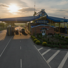 Modernization of border checkpoints