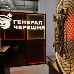 Военные дроны Генерала Черешни
