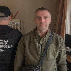 Задержание агентов РФ за призывы к ядерным ударам