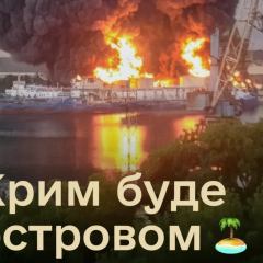 Дроны используются для защиты Крыма