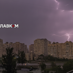 Kyiv to be hit by thunderstorm with hail: yellow danger level announced
