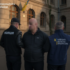 Kiev resident organizes men's smuggling abroad
