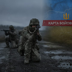 Map of Ukraine with marked combat clashes