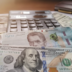 Продають активи банків на 900 млн