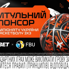 GGBET Named Title Sponsor of Ukraine’s 3x3 Basketball Championship