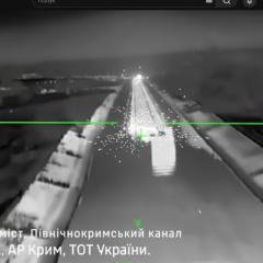 В Крыму уничтожен железнодорожный мост: детали спецоперации ССО