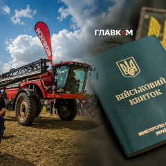 Обязательное бронирование для аграриев на Хмельниччине