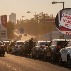 Удари дронів в РФ, бензин