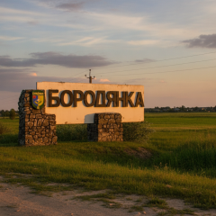 Суд поновив мера Бородянки після суперечок