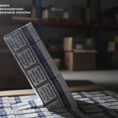 ликвидация контрафактных сигарет БЕБ