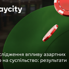 Ukrainians consider gambling a serious challenge