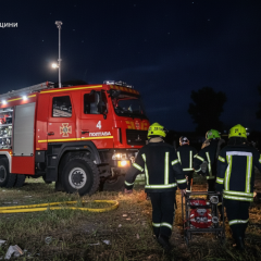 Fire under control after RF attack