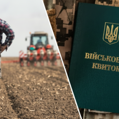 Новые критерии усложняют бронирование аграриям