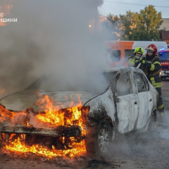 Deadly Russian Strikes Hit Four Ukrainian Regions: One Killed, Dozens Wounded