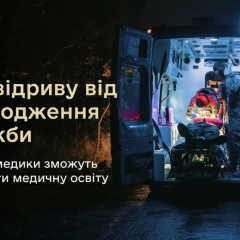 Combat medics in a military hospital