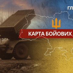 Nearly 10,000 Russian Drones and 256 Combat Clashes Recorded in a Single Day at the Front