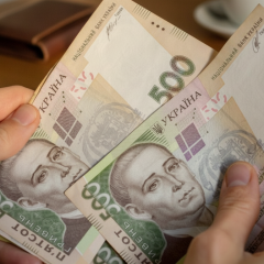Концепція поділу пенсій від уряду
