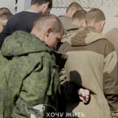 Перуанці шахрайськи вербують на війну за Росію