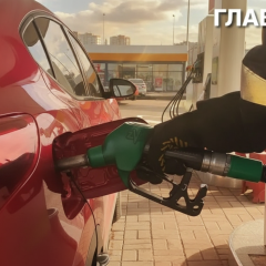 Fuel price - 75.20 UAH