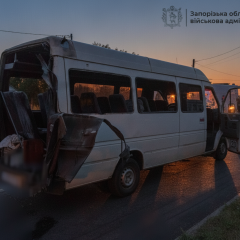 Атака РФ на Запоріжжя: жахлива подія