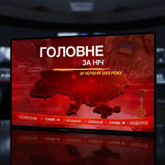 Вибух у Монако: український олігарх з родиною