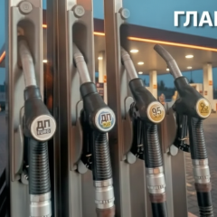 Ціни на пальне в Україні