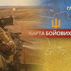 Enemy warehouses and control points under attack