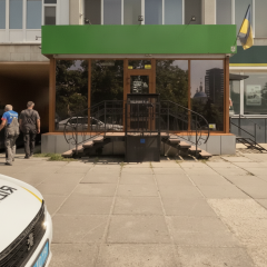 Пенсіонер підпалив себе у банку