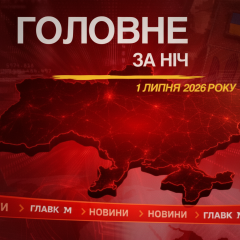 Безпілотники атакують окупований Донецьк