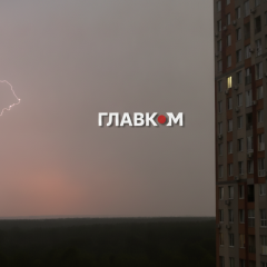 Map of Ukraine with weather