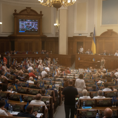 Order of Europe - new state award