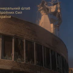 Підтвердження ураження РФ зв'язку у Дубні