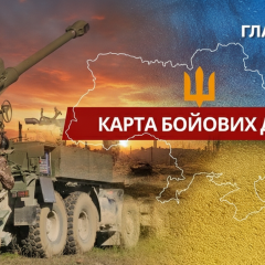 Бої на Покровському напрямку: ЗСУ проти штурму