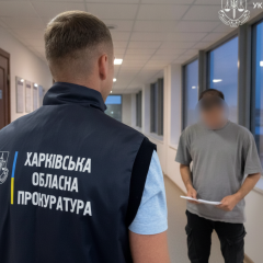 Начальник коммунального предприятия в Харькове
