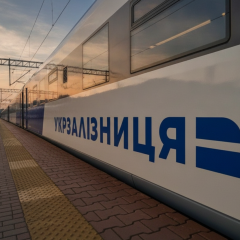 Аудит Укрзалізниці та 16 млрд грн