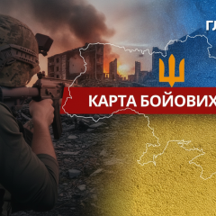 Nearly 300 Combat Clashes in a Day: Enemy Sets Record with Drone Usage